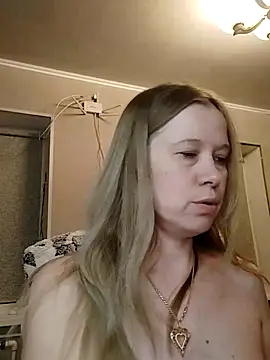 WildCatling Adlı Modelin Canlı XXX Sohbeti