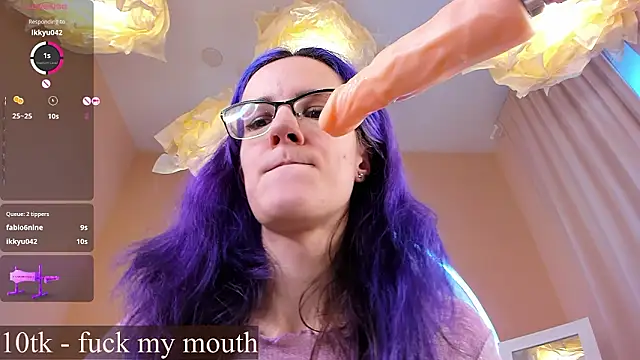 AuraLaunni: онлайн-секс-чат