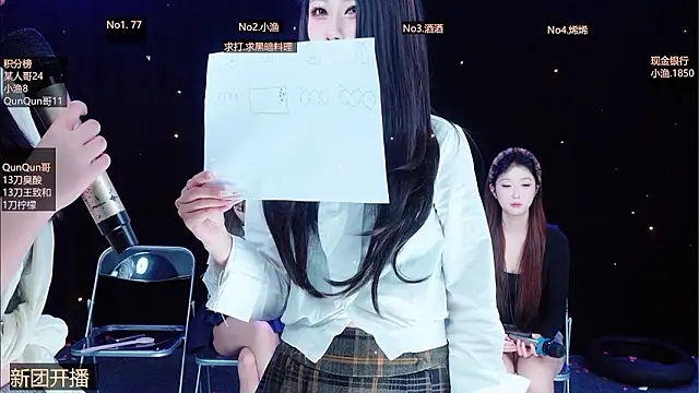 XXX chat uživo modela MVP-girls