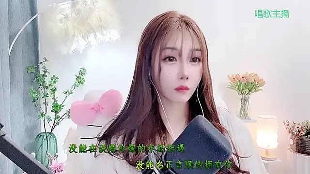 Laura_520 – Live XXX-chat