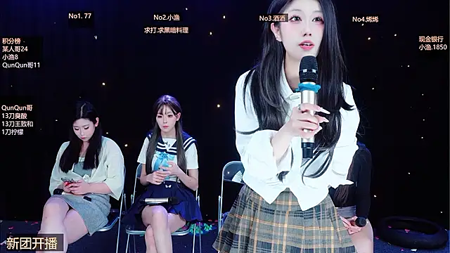 MVP-girls Webcam-Show