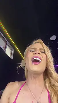 naho_love's Live XXX Chat