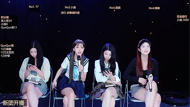 Živý XXX chat MVP-girls