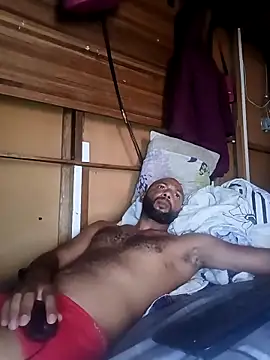 Chatroom XXX en direct de Camodick