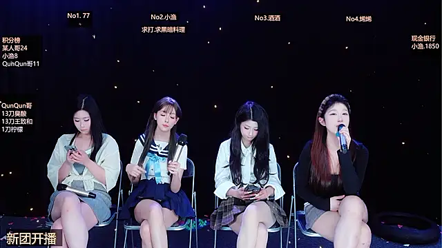 MVP-girls Adlı Modelin Canlı XXX Sohbeti