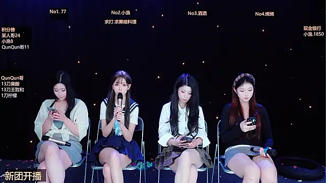 MVP-girls 网络视讯表演