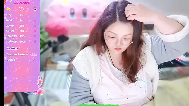 AngelwithEcup élő XXX-chatje