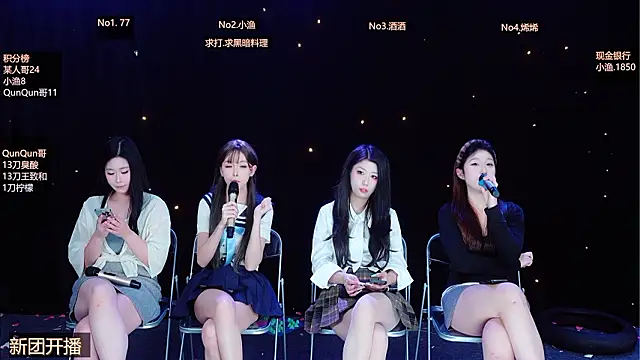 MVP-girls' Live XXX Chat