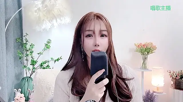 Chat XXX en directo de Laura_520