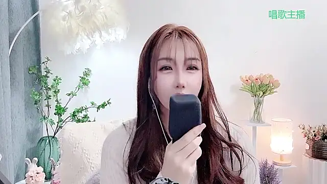 XXX chat uživo modela Laura_520