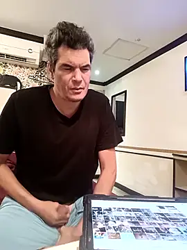 Chatroom XXX en direct de twitshe