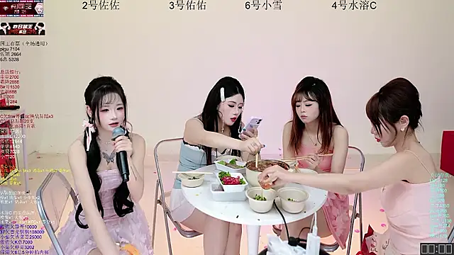 ATY1314 Adlı Modelin Canlı XXX Sohbeti