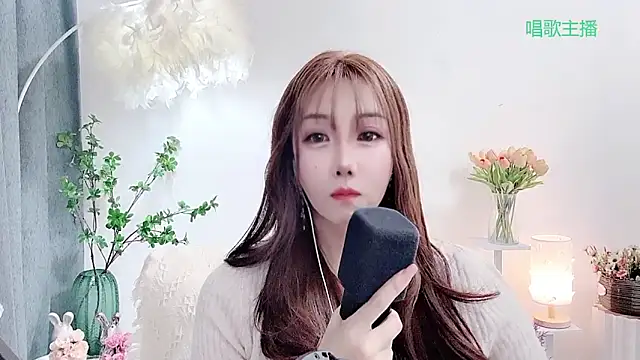 Živý XXX chat Laura_520