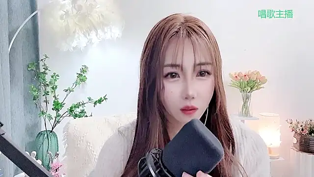 Chatroom XXX en direct de Laura_520