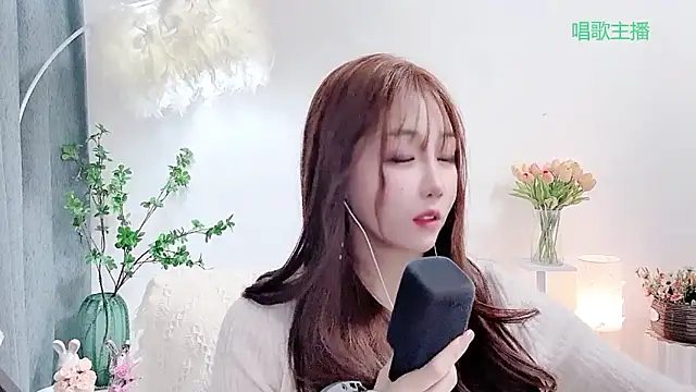 Laura_520 Chat XXX live