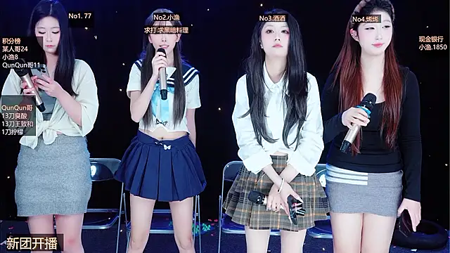 Sembang XXX Secara Langsung MVP-girls