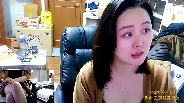 Chat XXX Live rami0428