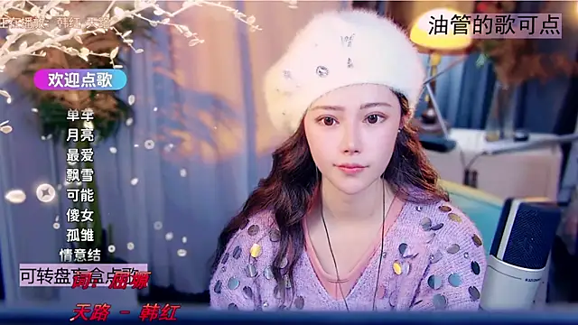 cherry-fa Live XXX-chat