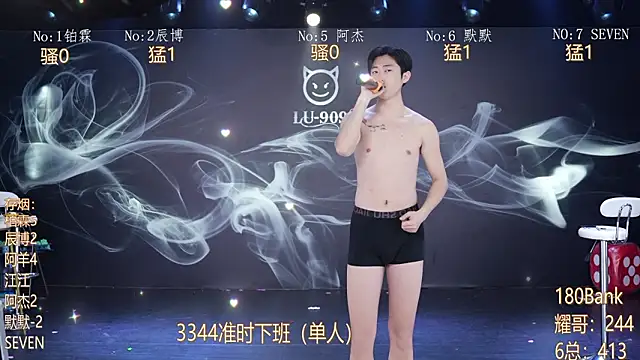 MS-180- Live XXX-Chat