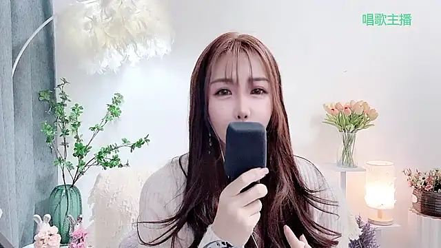 Laura_520 Chat XXX in diretta