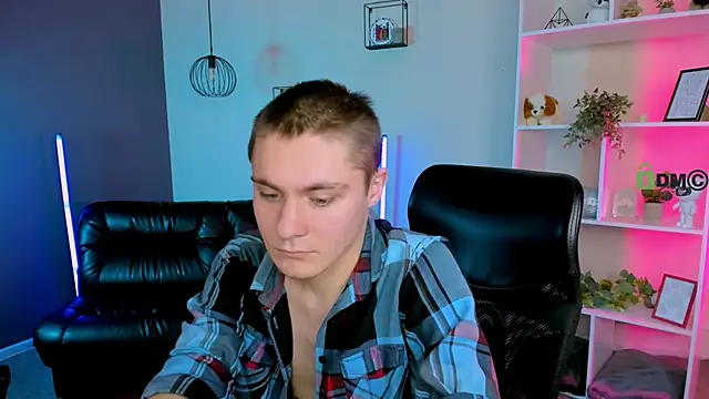 Czat XXX na żywo – lucas_long_