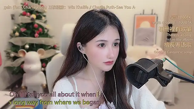 babykitty- – Live XXX-chat