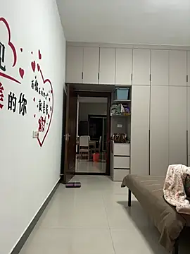 Chatroom XXX en direct de buusoom