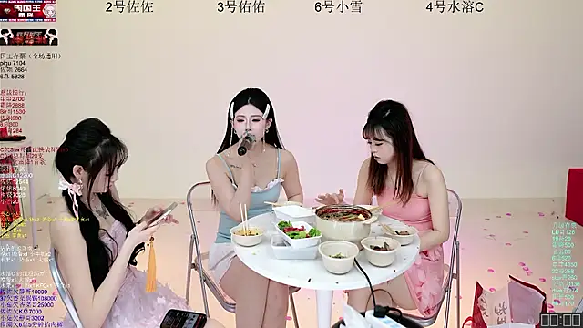 Chat XXX Live ATY1314