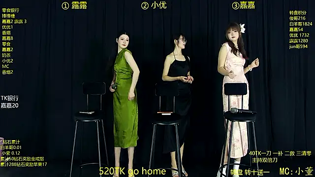 YG-808: онлайн-секс-чат