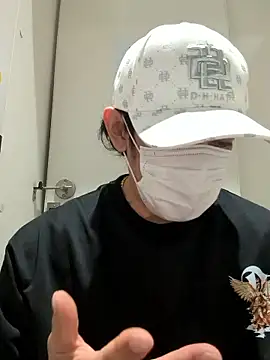 Chat XXX Live RYOTA8888888888