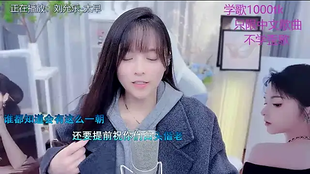 LazyCat94624 Chat XXX live