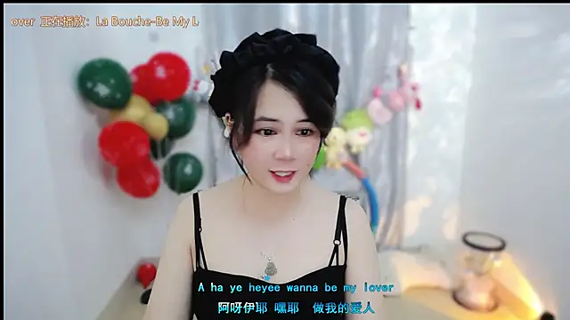 Fan_ting: απευθείας συνομιλία ΧΧΧ