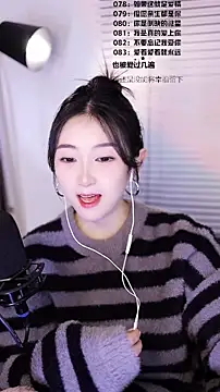 Singer-muzi 现场XXX聊天