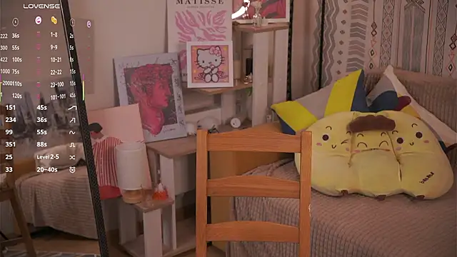 ErlineDumford – Live XXX-chat