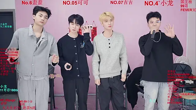 Beautifulboys-777 Live XXX-chat