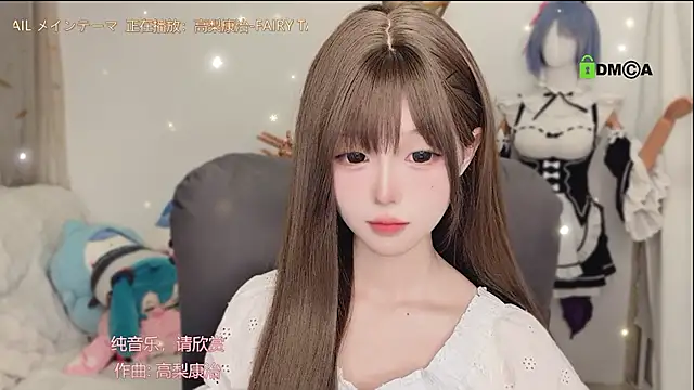 gummy-candy 即時 XXX 聊天