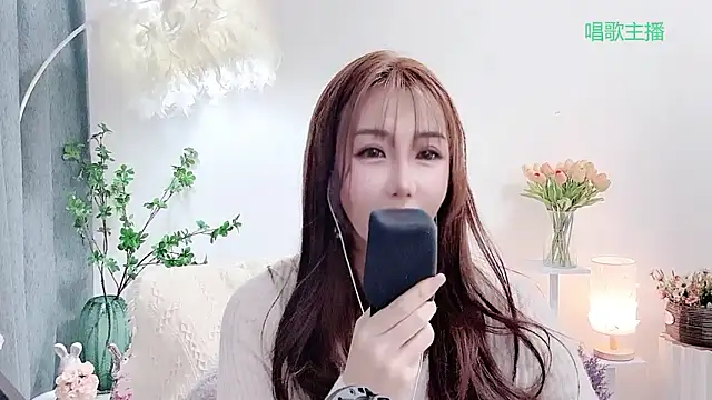 Laura_520 Obrolan Langsung XXX