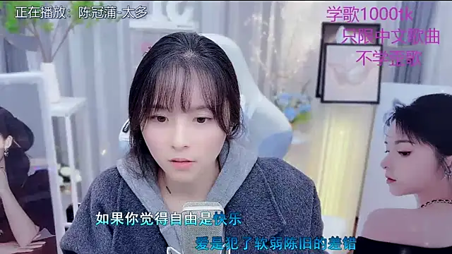 LazyCat94624 live XXX chat