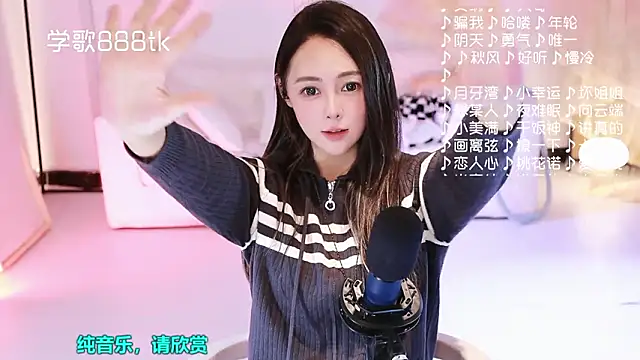 Potatosi 라이브 XXX 채팅