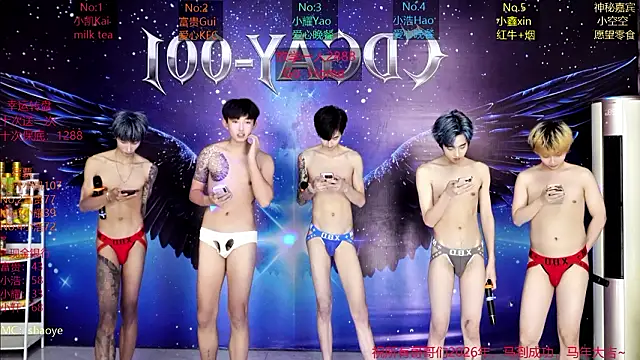 CDGAY_001 Obrolan Langsung XXX