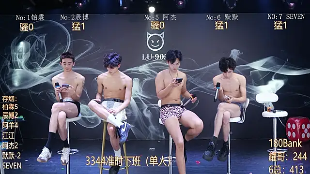 Živý XXX chat MS-180-