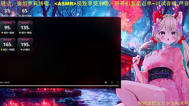 Mitao_ Chat XXX in diretta