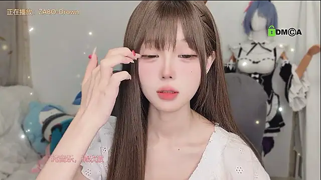 Chat XXX en directo de gummy-candy