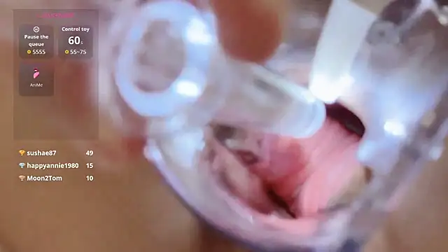 yueyue2003 Adlı Modelin Canlı XXX Sohbeti