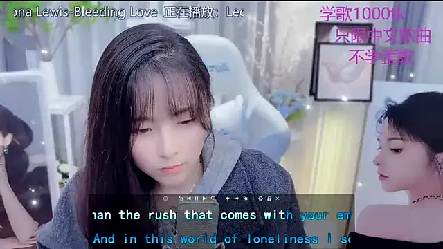 LazyCat94624 Chat XXX live