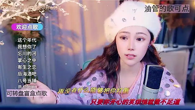 cherry-fa Chat XXX live