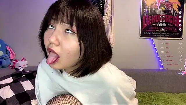 UrPrincessSuki 라이브 XXX 채팅