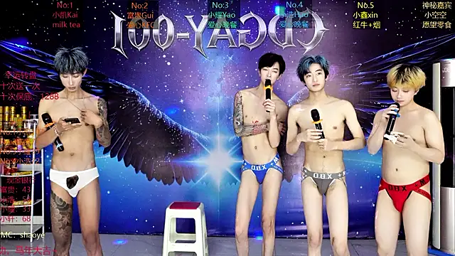 CDGAY_001 Live XXX-Chat