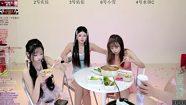 แชท XXX สดของ ATY1314