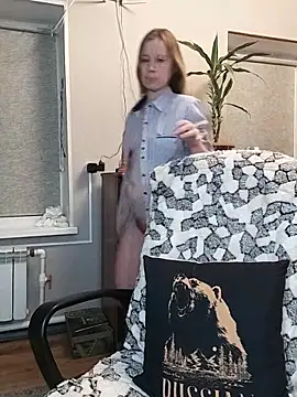 WildCatling Adlı Modelin Canlı XXX Sohbeti